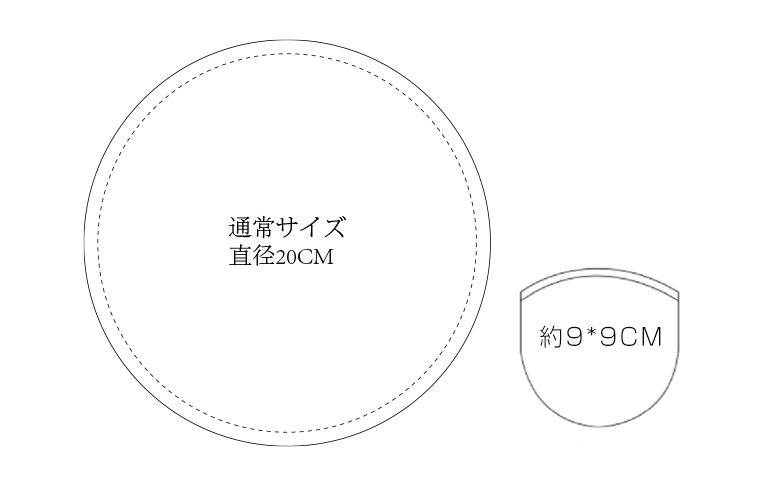 オリジナルサイズ折りたたみうちわ