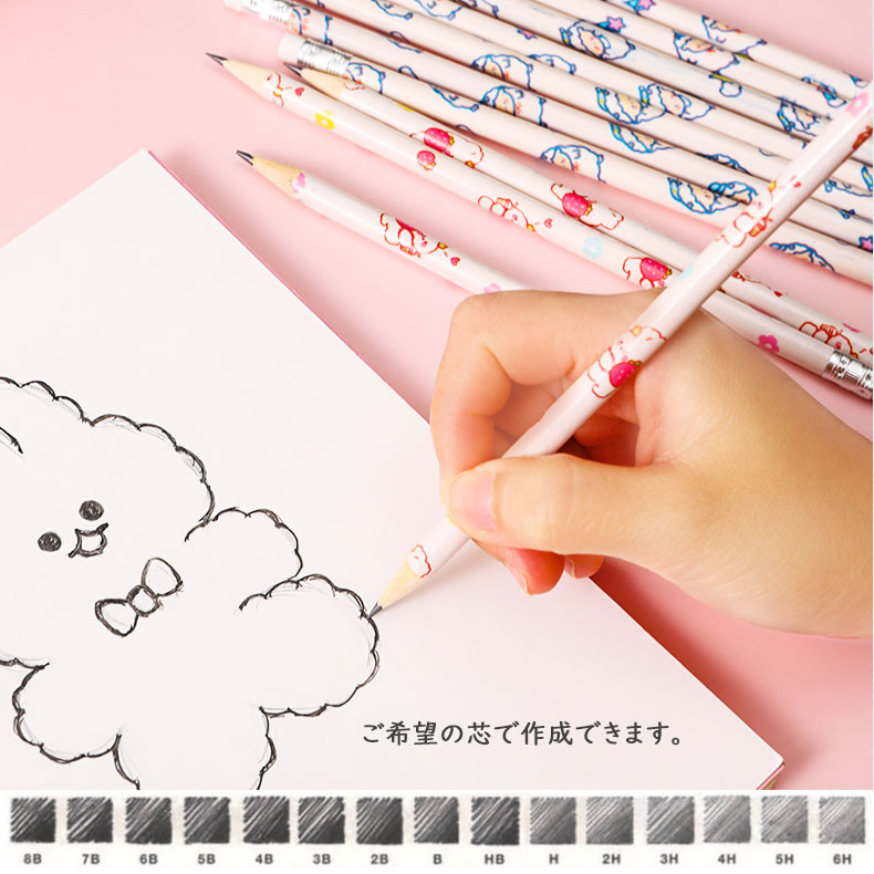 鉛筆 - 画像 (4)