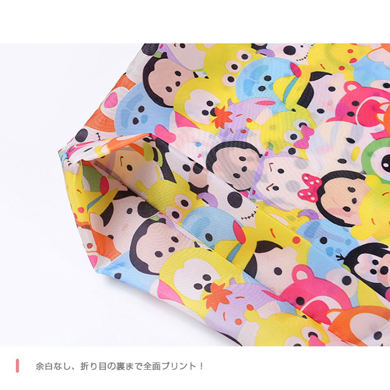 ポケットイン折畳タイプ・オリジナルエコバッグ