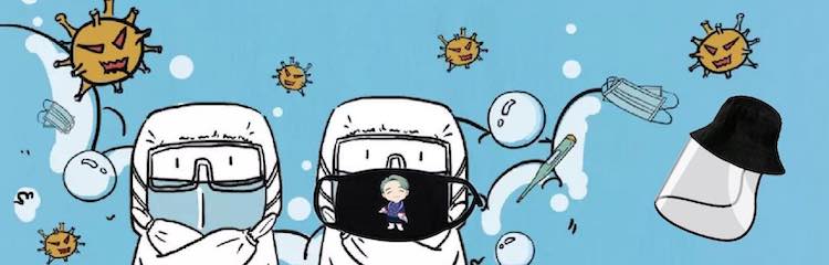 ウィルス対策ノベルティグッズ特集