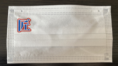 使い捨て不織布マスクロゴ入り