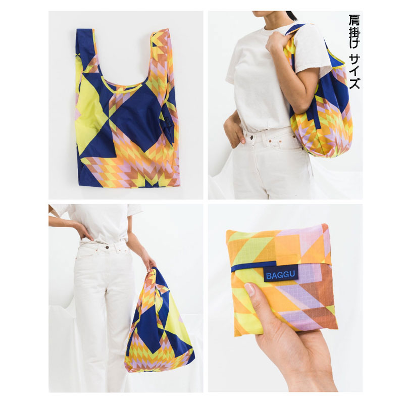 エコ・マルシェバッグ(リップストップ-ポリ) - 画像 (3)