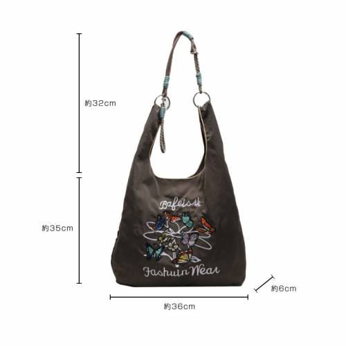 ストラップ付きショッパーバッグオリジナル作成