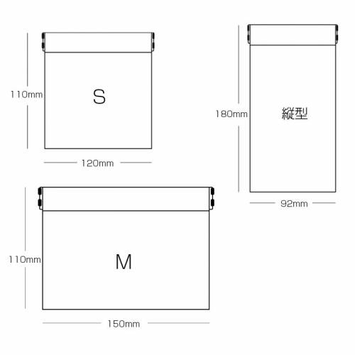 オリジナルサイズイージーオーペンスリムポーチ作成